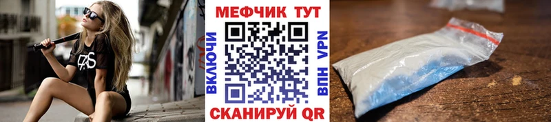 КЕТАМИН Великий Устюг