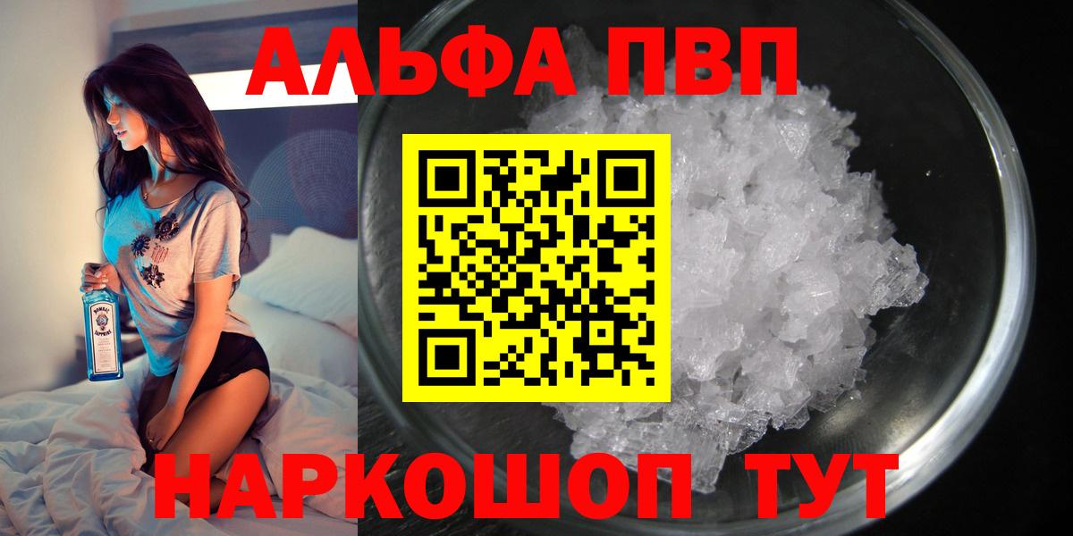 APVP СК КРИС Великий Устюг