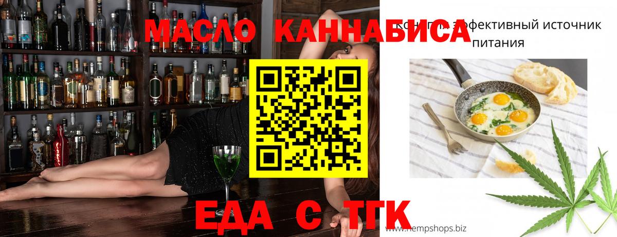 Кокаин  Cocaine  Экстази  Вход с VPN  Великий Устюг  ГАШ  Каннабис  Меф  