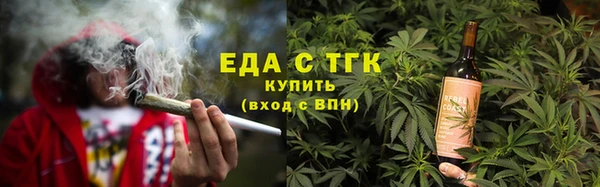 прущая мука Богданович