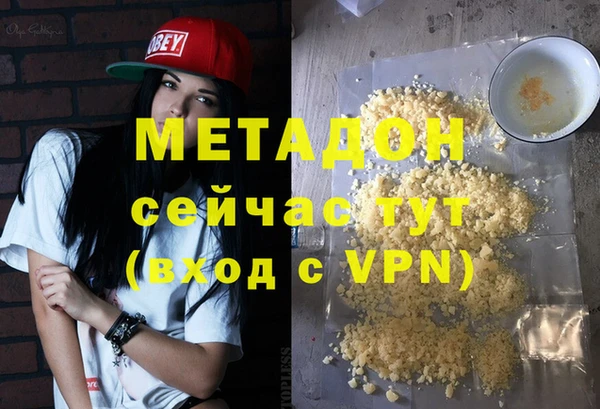 МДПВ Богородицк