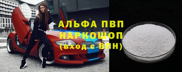 кокаин VHQ Белоозёрский
