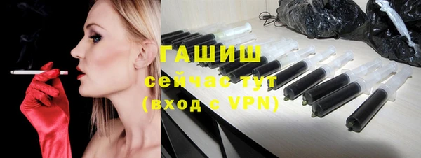 кокаин VHQ Белоозёрский