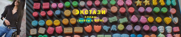 кокаин VHQ Белоозёрский