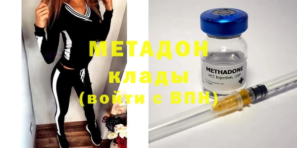 прущая мука Богданович