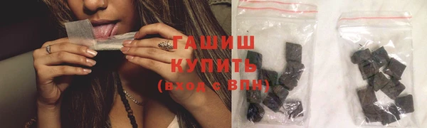 крисы Беломорск