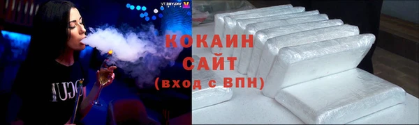 крисы Беломорск