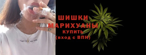 кокаин VHQ Белоозёрский