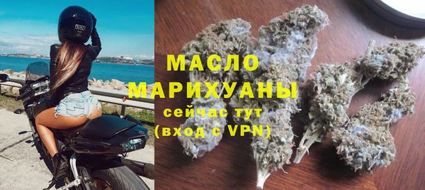 амф Богородск