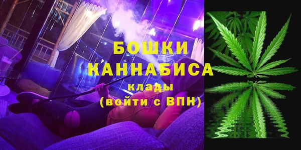 крисы Беломорск