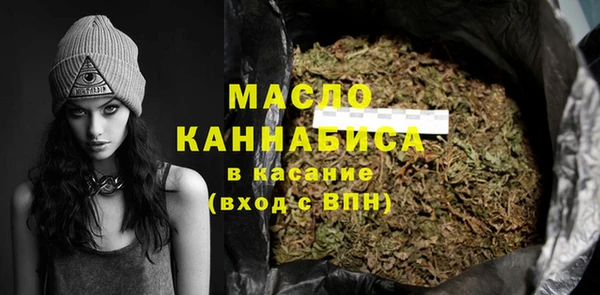 крисы Беломорск