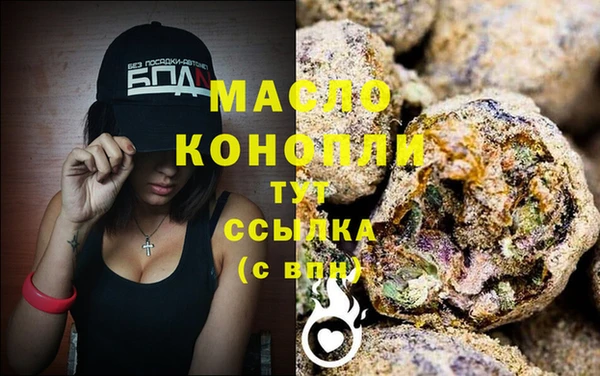 кокаин VHQ Белоозёрский