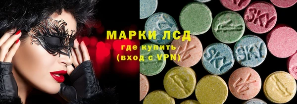кокаин VHQ Белоозёрский