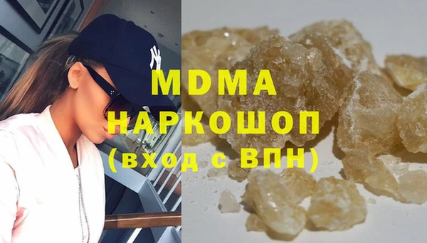 прущая мука Богданович