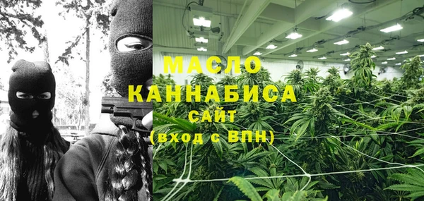 МДПВ Богородицк