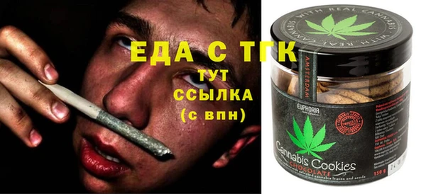 МДПВ Богородицк