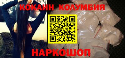 мефедрон мука Берёзовский