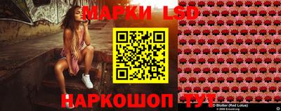 мефедрон мука Берёзовский