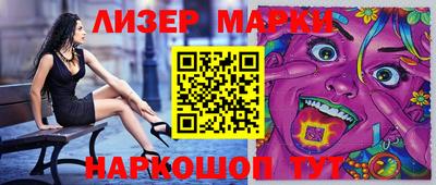 мефедрон мука Берёзовский