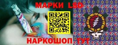 мефедрон мука Берёзовский