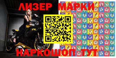 мефедрон мука Берёзовский
