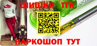 мефедрон мука Берёзовский