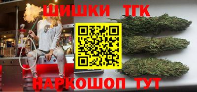 мефедрон мука Берёзовский