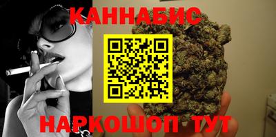 мефедрон мука Берёзовский