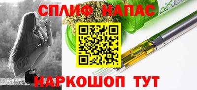 2c-b Беслан