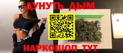 2c-b Беслан