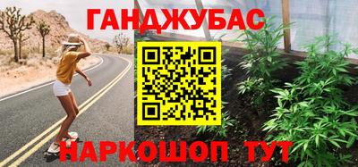 мефедрон мука Берёзовский