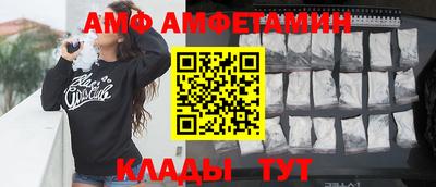 2c-b Беслан