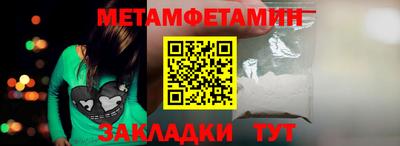 2c-b Беслан