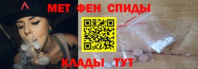 мефедрон мука Берёзовский