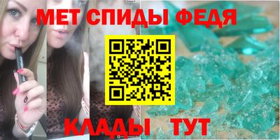 2c-b Беслан