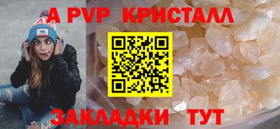 2c-b Беслан