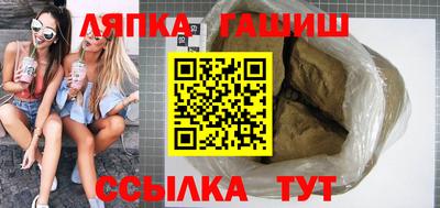 2c-b Беслан