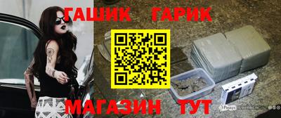 мефедрон мука Берёзовский