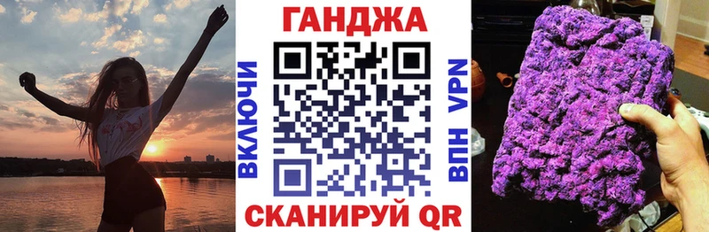 Шишки марихуана план  Великий Устюг 